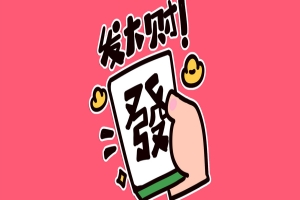 预防婴儿癫痫的方法你知道多少呢?