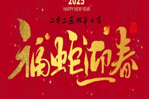 为什么经常晕厥的人会被误诊为癫痫疾病呢?