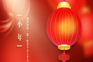 家属应该对癫痫患者尽哪些义务?