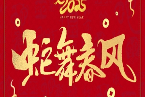 家长应如何照顾癫痫患儿正确呢?