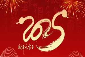 想治好癫痫的方法你了解多少?