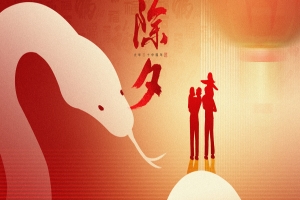 成人癫痫应当如何进行鉴别?