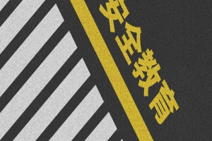 小儿癫痫早期有哪些症状表现呢?