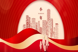 癫痫患者的饮食问题如何选择呢?